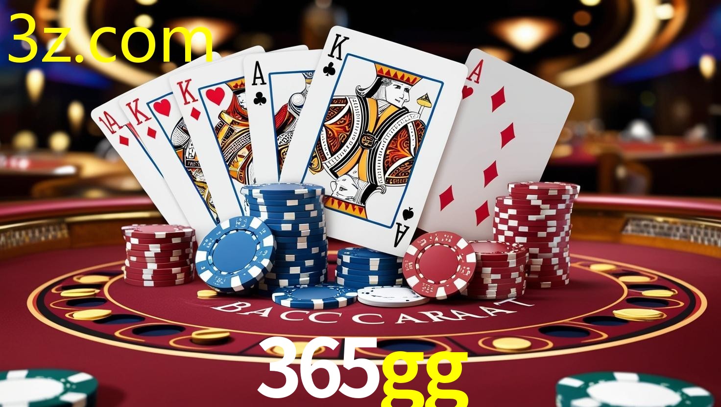 365GG.COM Login Rápido